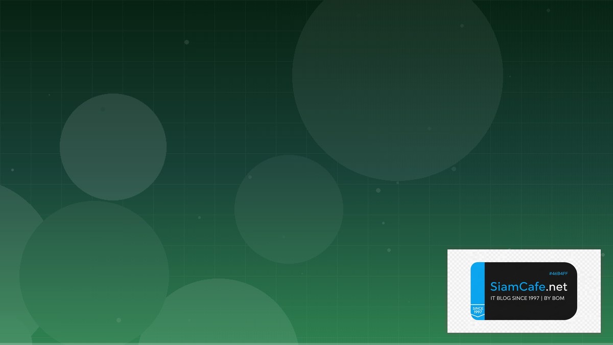 Python Celery Domain Driven Design DDD | SiamCafe Blog