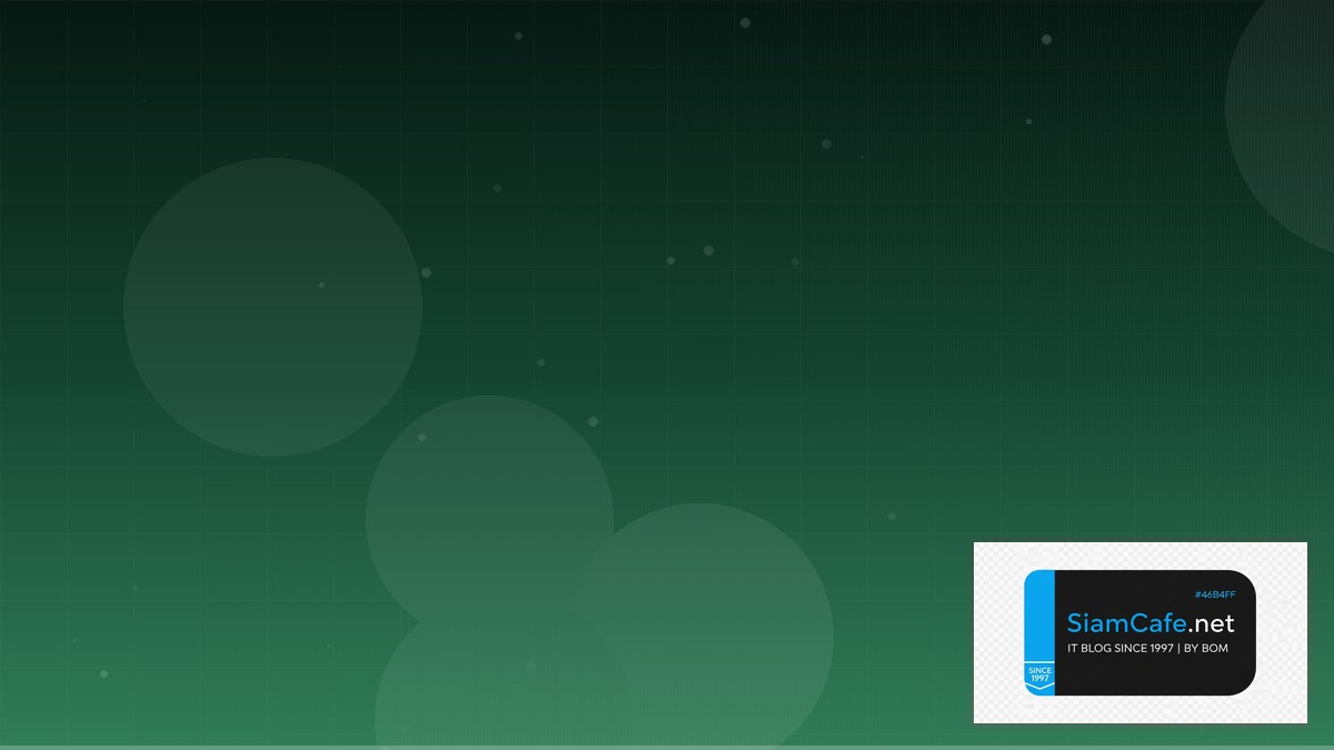 Python Celery Edge Computing | SiamCafe Blog