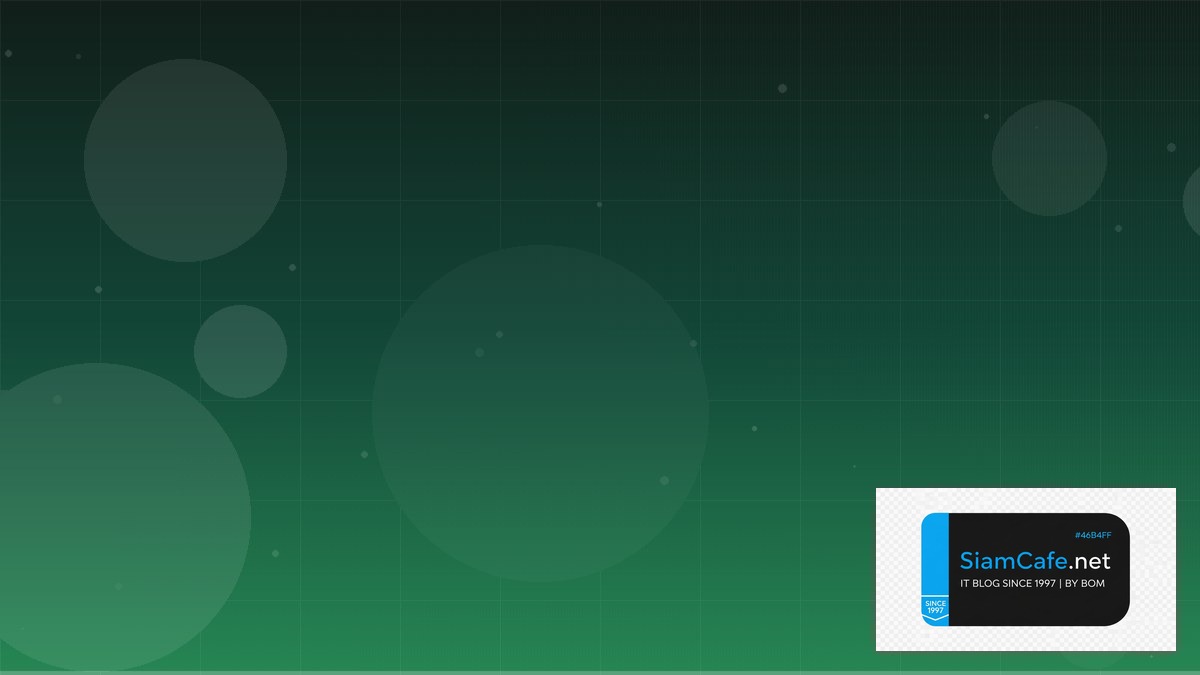 Python Celery Event Driven Design | SiamCafe Blog