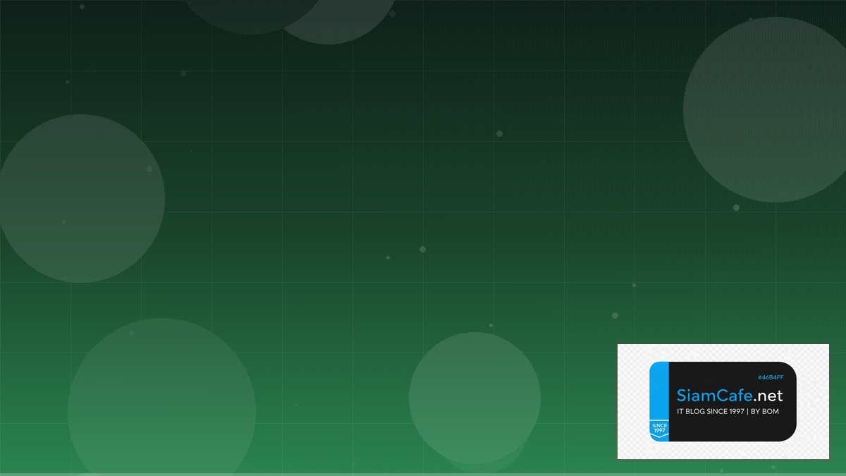 Python Celery Hexagonal Architecture | SiamCafe Blog