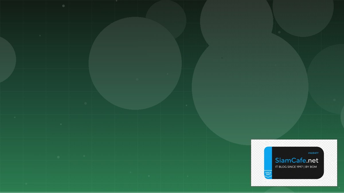 Python Celery Identity Access Management | SiamCafe Blog