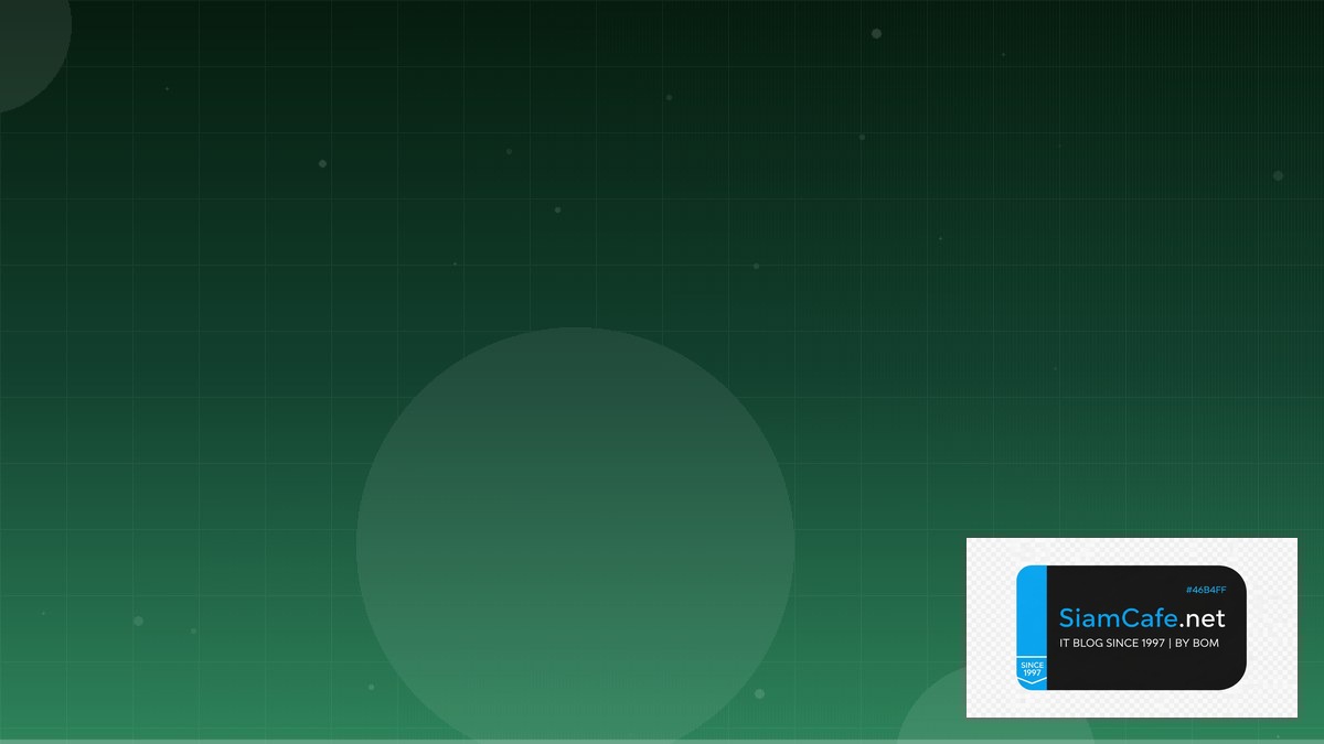 Python Celery Infrastructure as Code | SiamCafe Blog