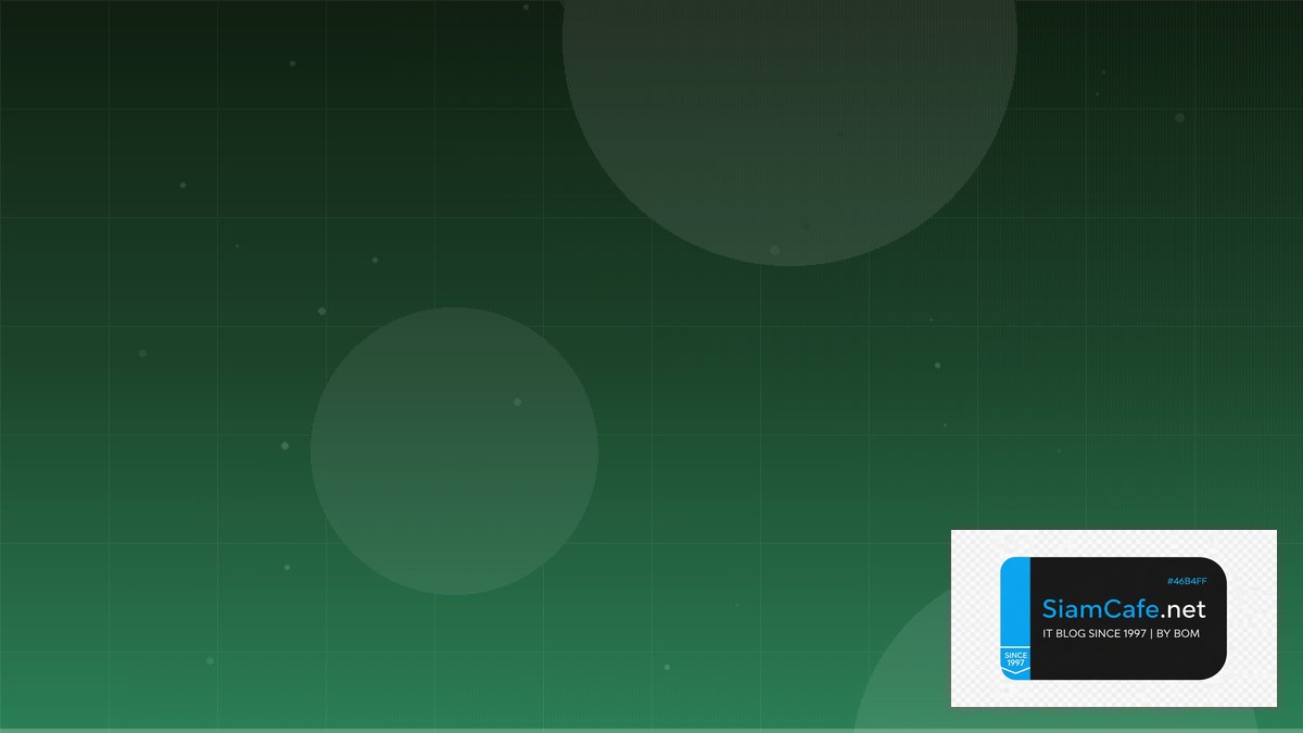 Python Celery Learning Path Roadmap | SiamCafe Blog