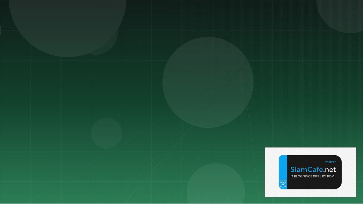 Python Celery Multi-cloud Strategy | SiamCafe Blog