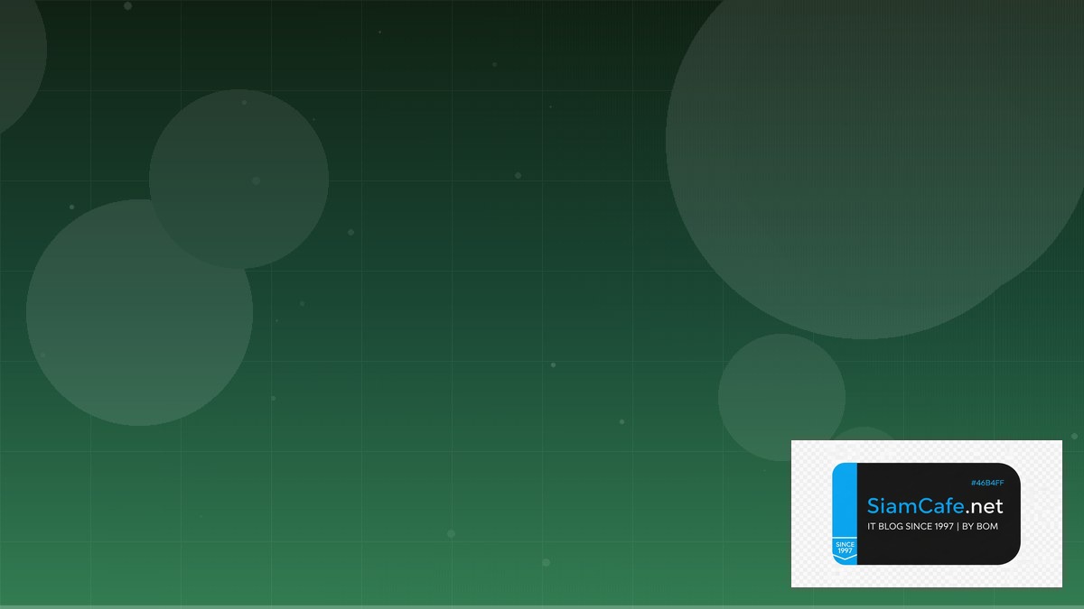 Python Celery Open Source Contribution | SiamCafe Blog