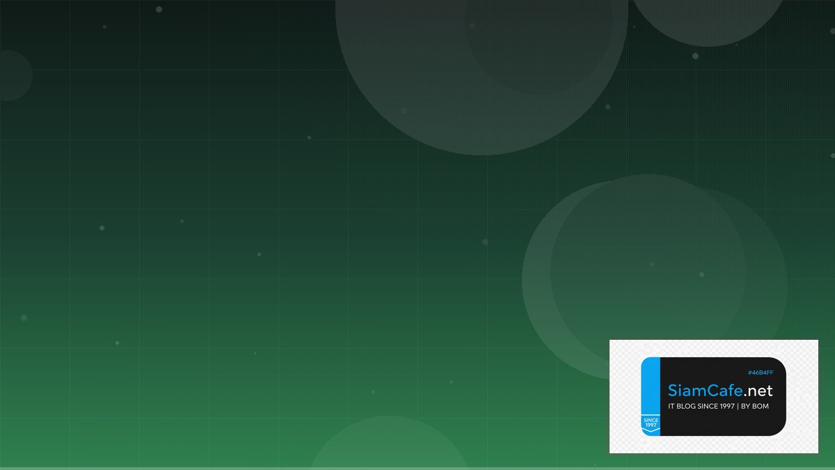 Python Celery Scaling Strategy วิธี Scale | SiamCafe Blog