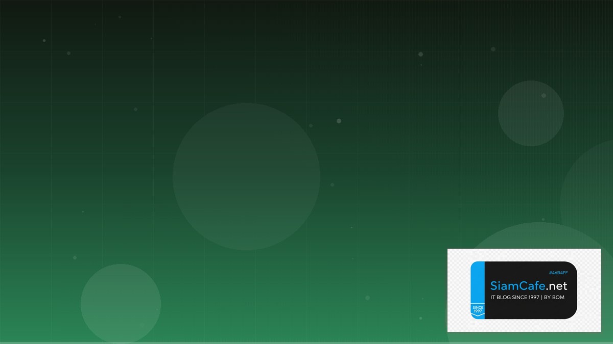 Python Celery Tech Conference 2026 | SiamCafe Blog