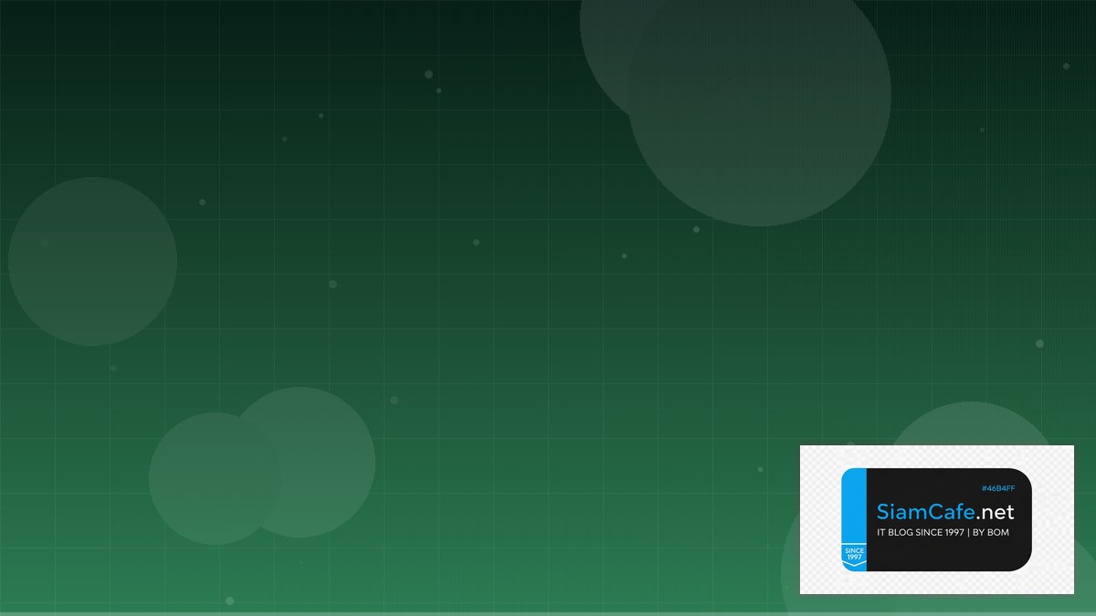 Python Click CLI Tech Conference 2026 | SiamCafe Blog