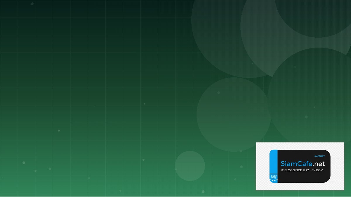 Python FastAPI Audit Trail Logging | SiamCafe Blog