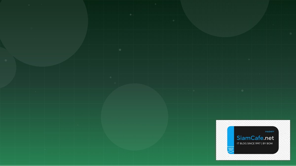 Python FastAPI Code Review Best Practice | SiamCafe Blog