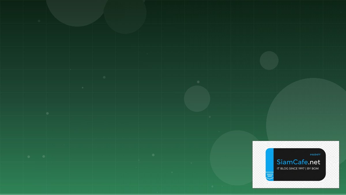 Python FastAPI Cost Optimization ลดค่าใช้จ่าย | SiamCafe Blog