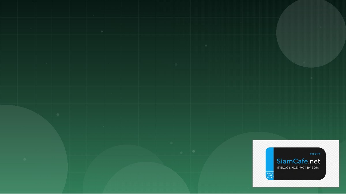 Python FastAPI Database Migration | SiamCafe Blog