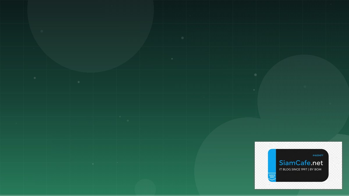 Python FastAPI Infrastructure as Code | SiamCafe Blog