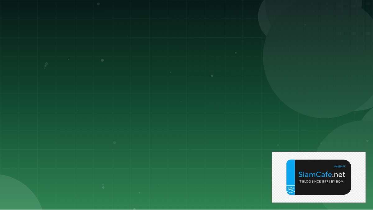 Python httpx 12 Factor App | SiamCafe Blog