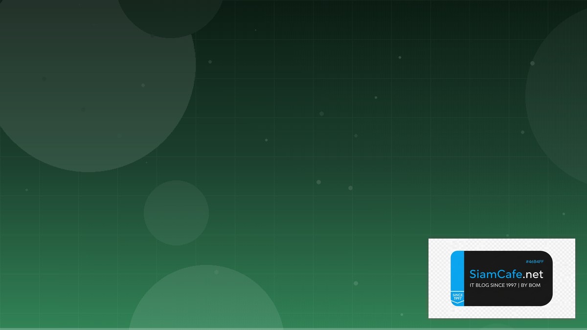 Python httpx Audit Trail Logging | SiamCafe Blog