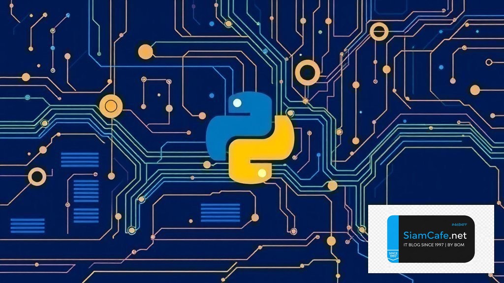 Python httpx Community Building | SiamCafe Blog