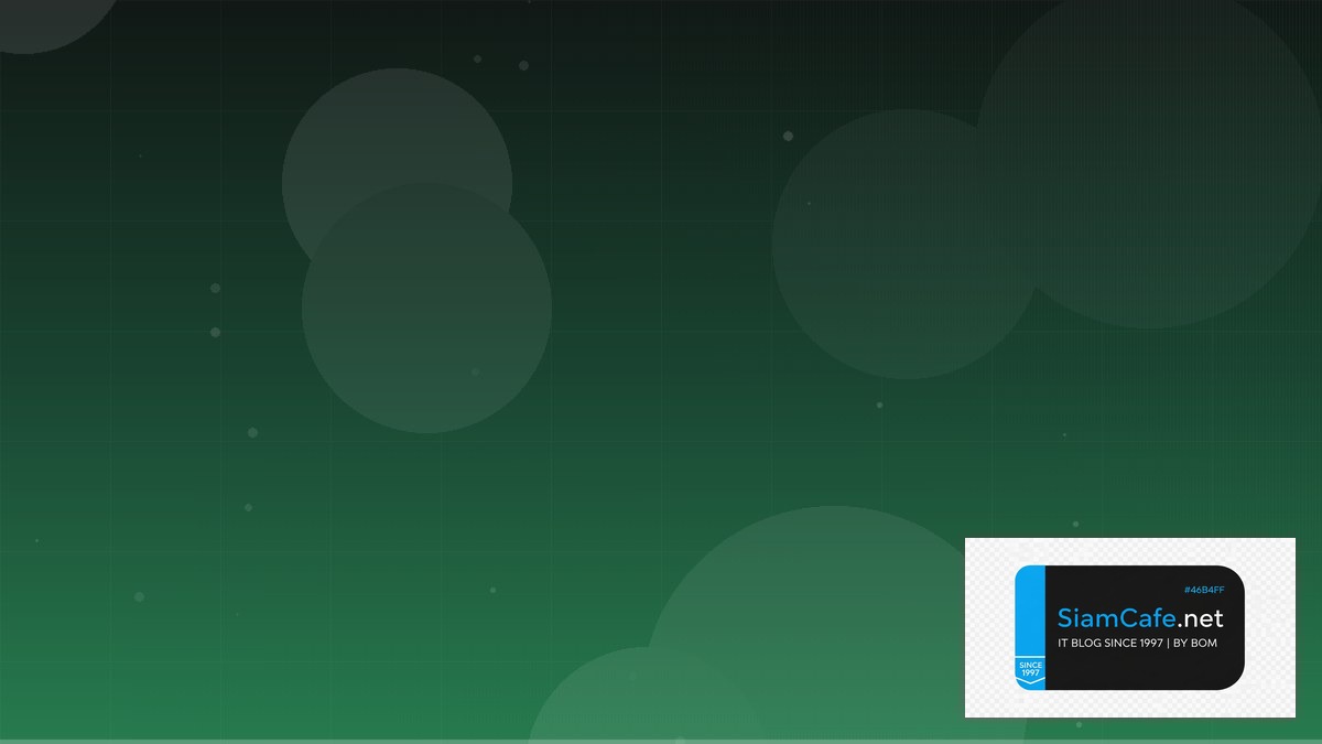 Python httpx Compliance Automation | SiamCafe Blog