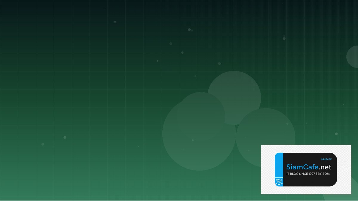 Python httpx Container Orchestration | SiamCafe Blog