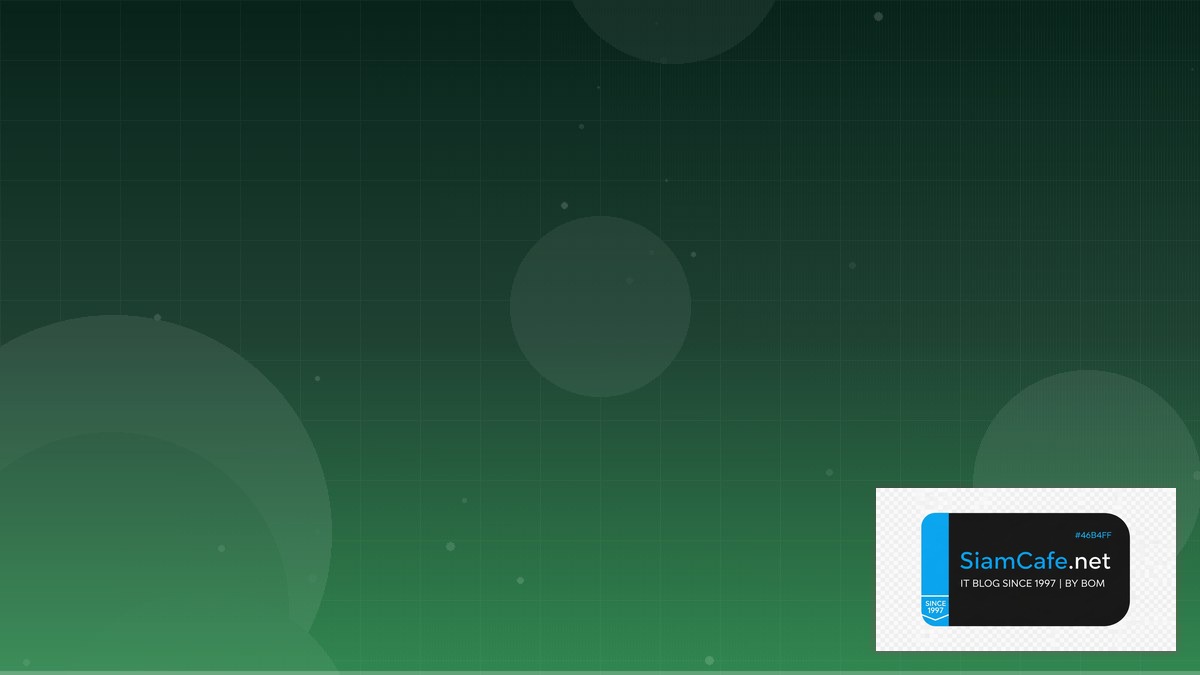 Python httpx Cost Optimization ลดค่าใช้จ่าย | SiamCafe Blog