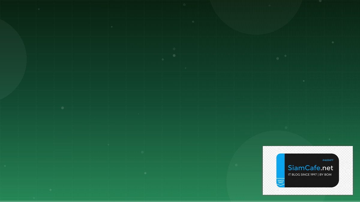 Python httpx Message Queue Design | SiamCafe Blog