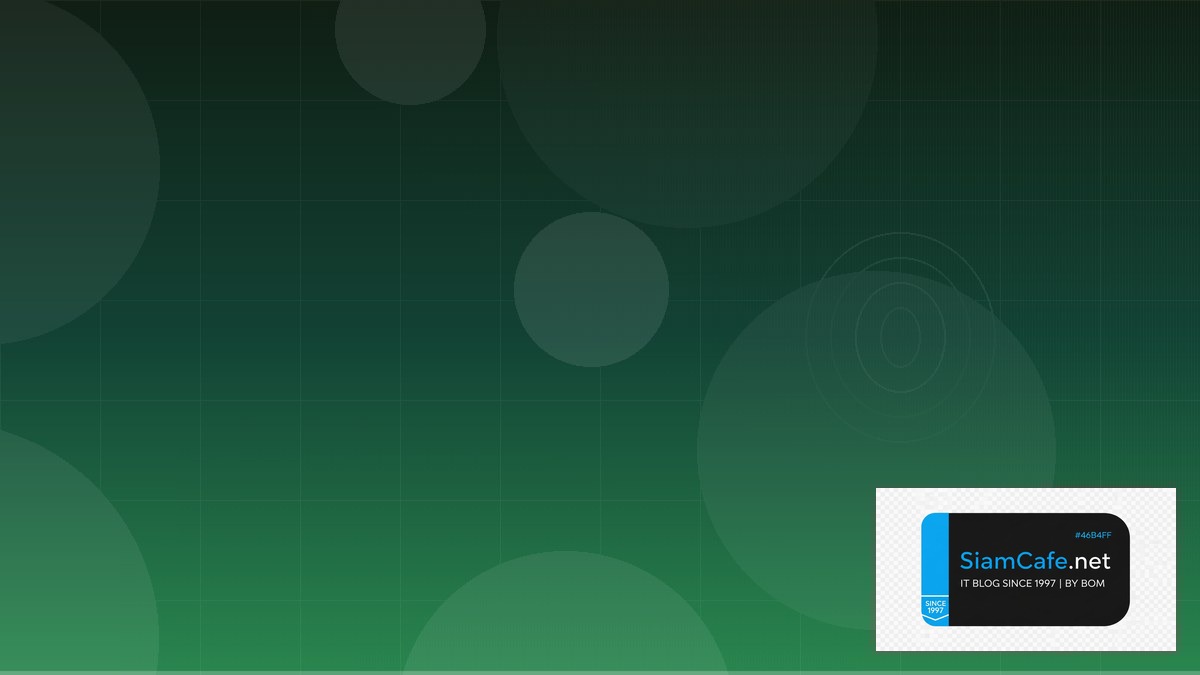 Python httpx Security Hardening ป้องกันแฮก | SiamCafe Blog