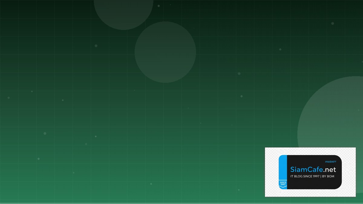 Python Poetry 12 Factor App | SiamCafe Blog