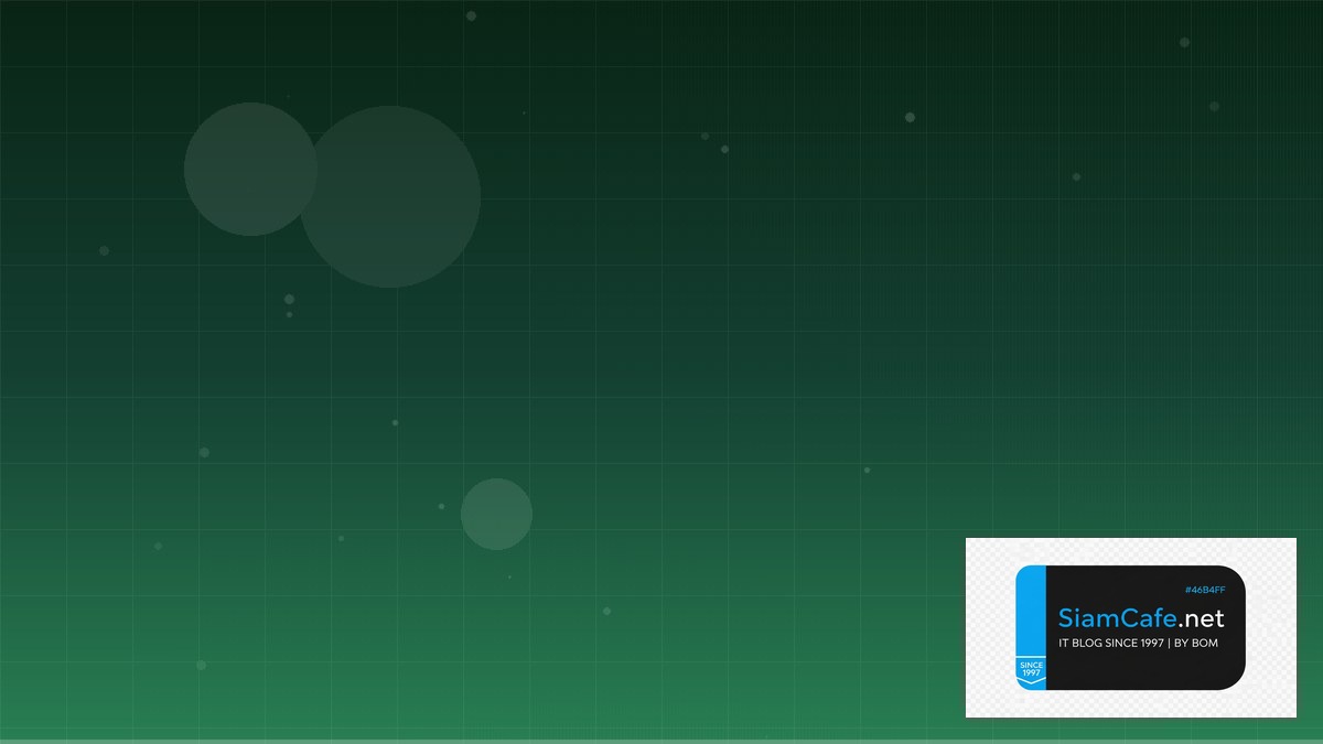 Python Poetry Code Review Best Practice | SiamCafe Blog