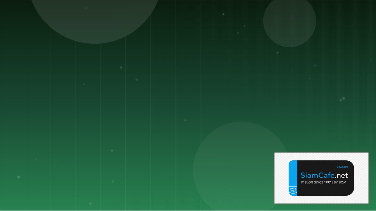 Python Poetry Container Orchestration | SiamCafe Blog