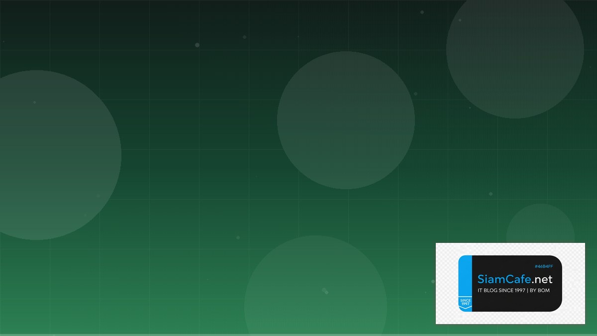 Python Poetry Database Migration | SiamCafe Blog