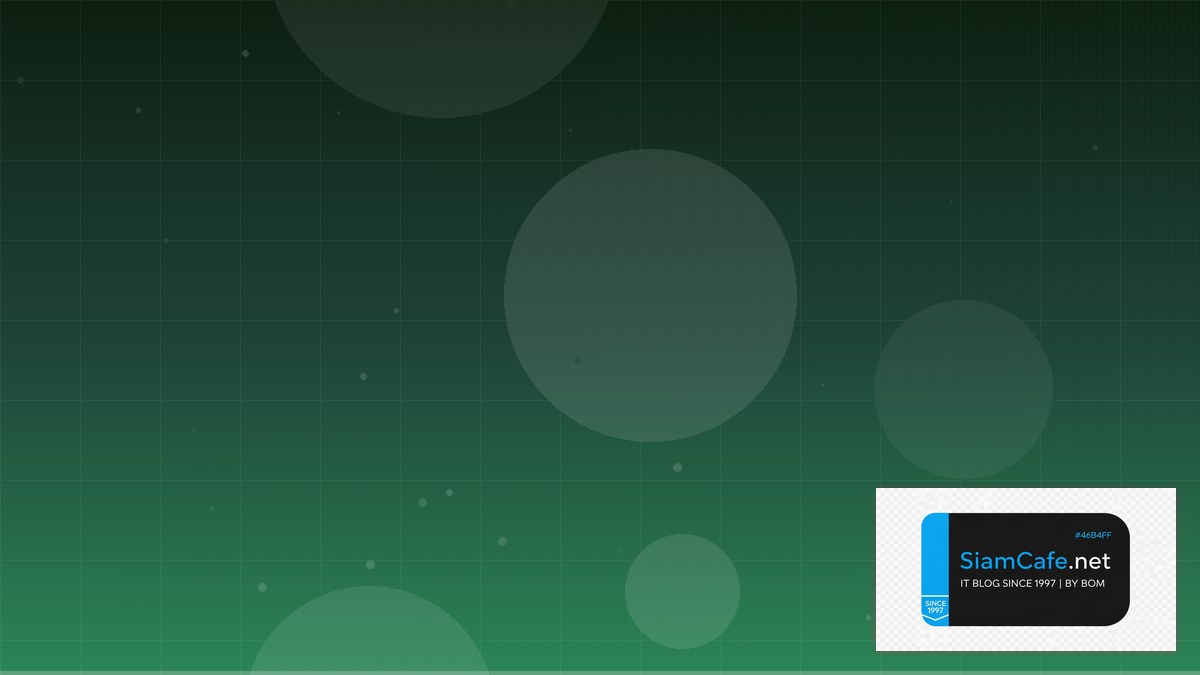 Python Poetry Infrastructure as Code | SiamCafe Blog