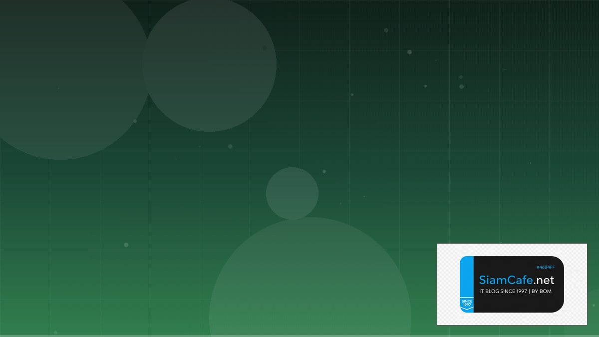 Python Poetry Internal Developer Platform | SiamCafe Blog