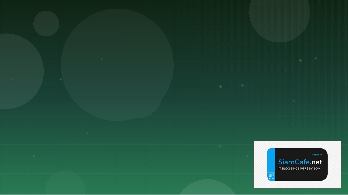 Python Poetry Interview Preparation | SiamCafe Blog