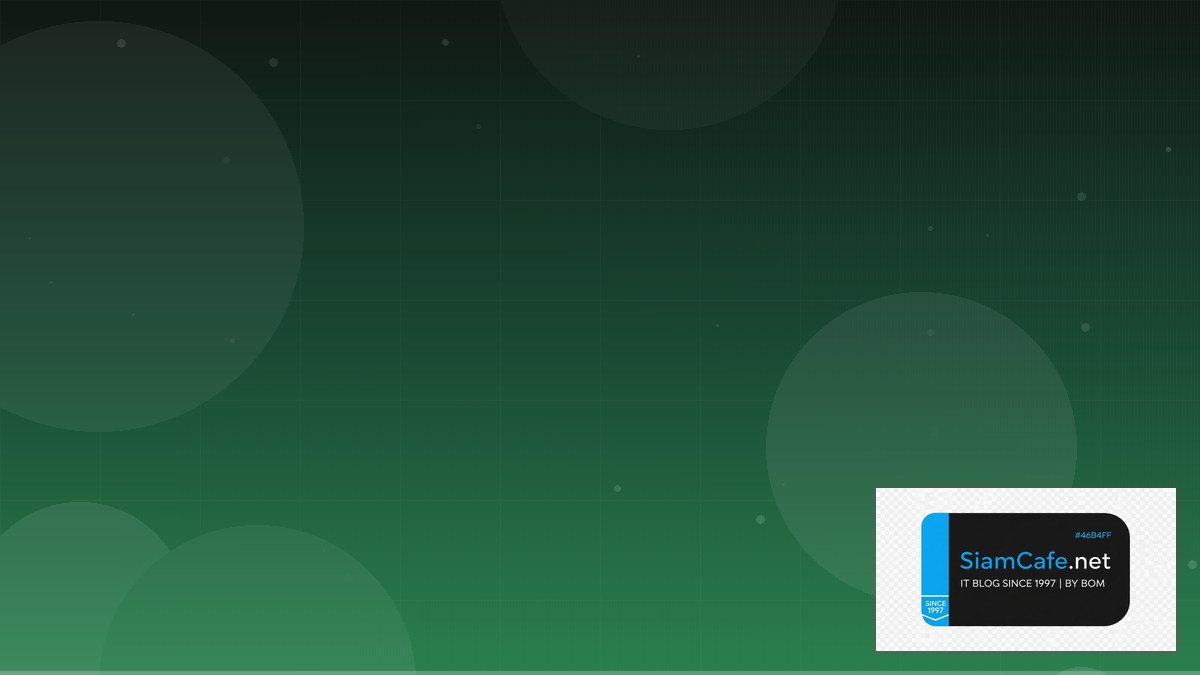 Python Poetry Multi-tenant Design | SiamCafe Blog