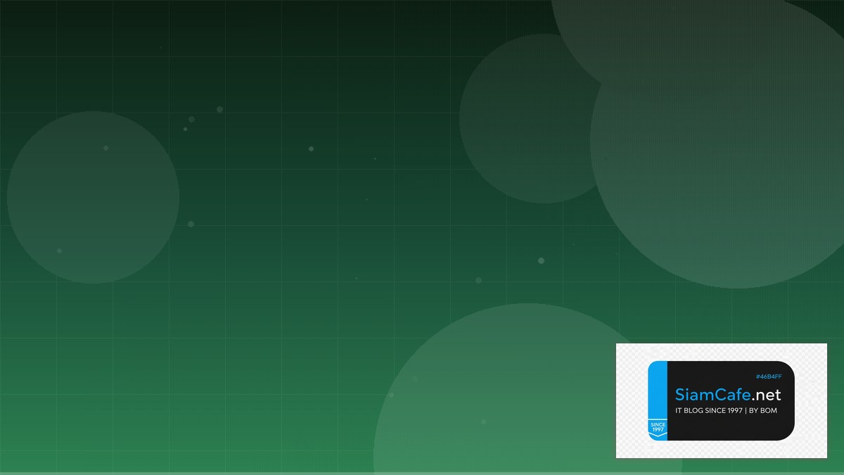 Python Poetry Technical Debt Management | SiamCafe Blog