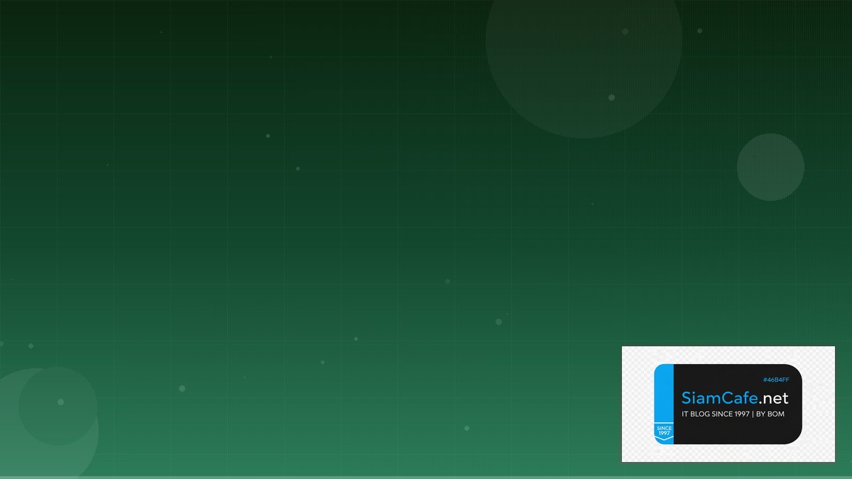 Python Pydantic 12 Factor App | SiamCafe Blog