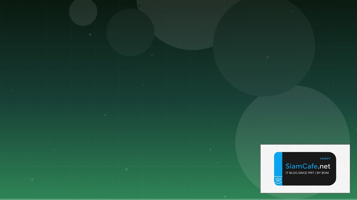 Python Pydantic API Integration เชื่อมต่อระบบ | SiamCafe Blog