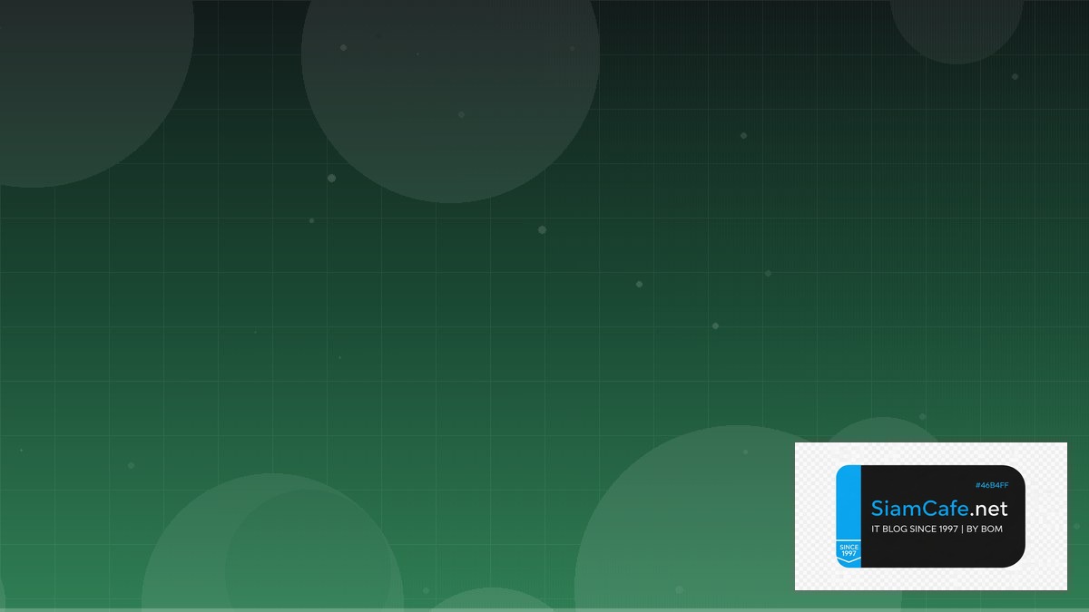 Python Pydantic Architecture Design Pattern | SiamCafe Blog