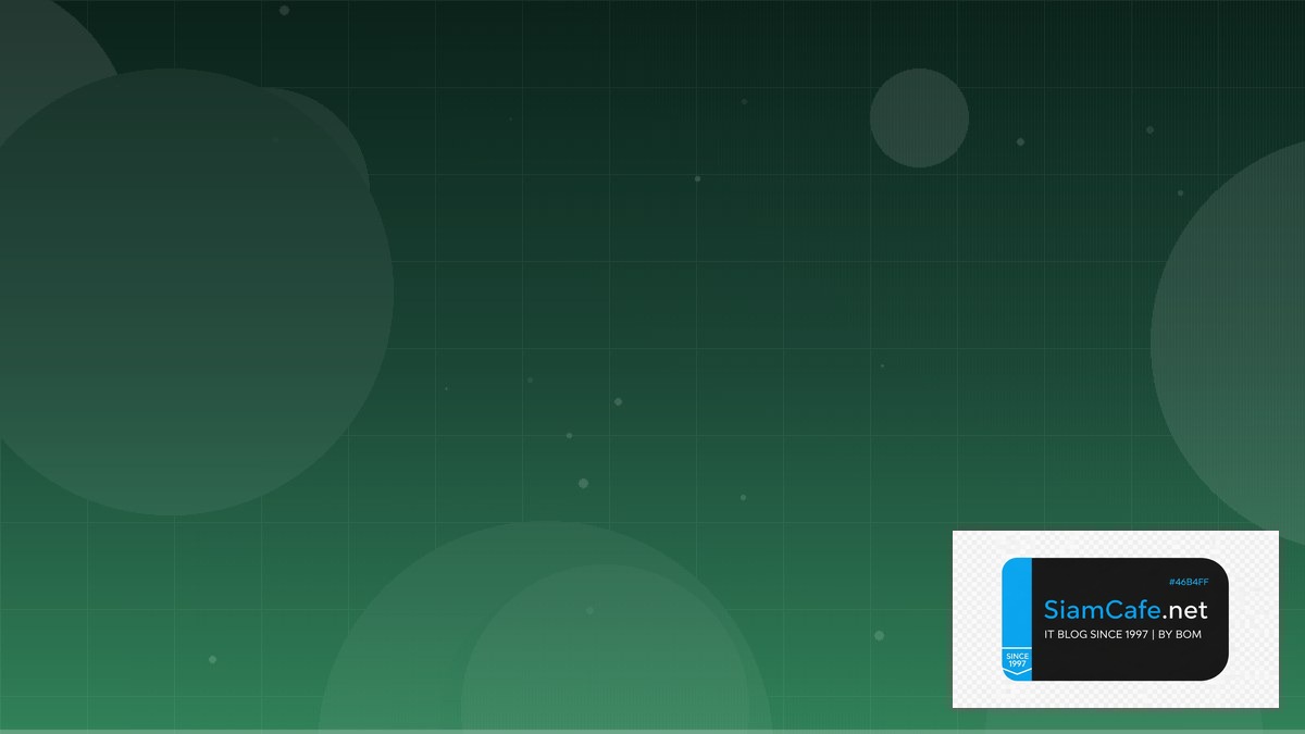 Python Pydantic Audit Trail Logging | SiamCafe Blog