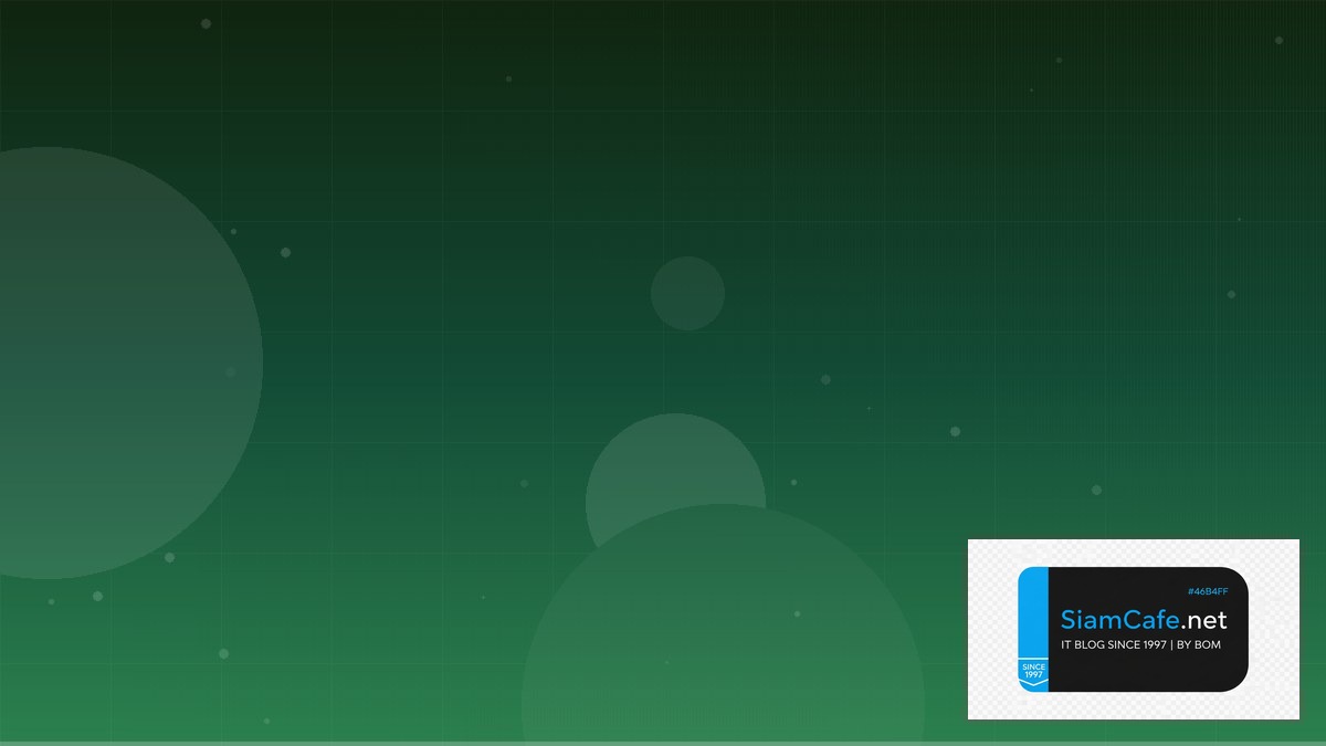 Python Pydantic Best Practices ที่ต้องรู้ | SiamCafe Blog