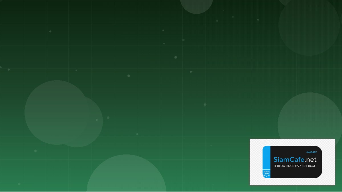 Python Pydantic Business Continuity | SiamCafe Blog