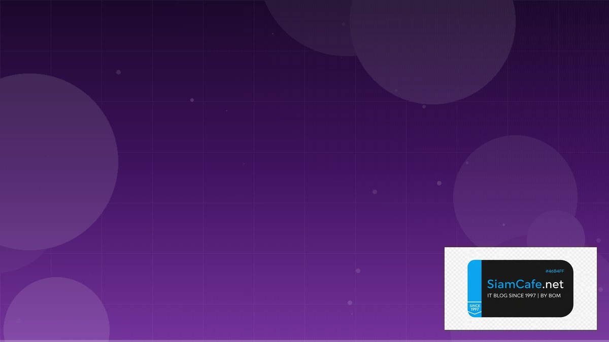 Python Pydantic Clean Architecture | SiamCafe Blog