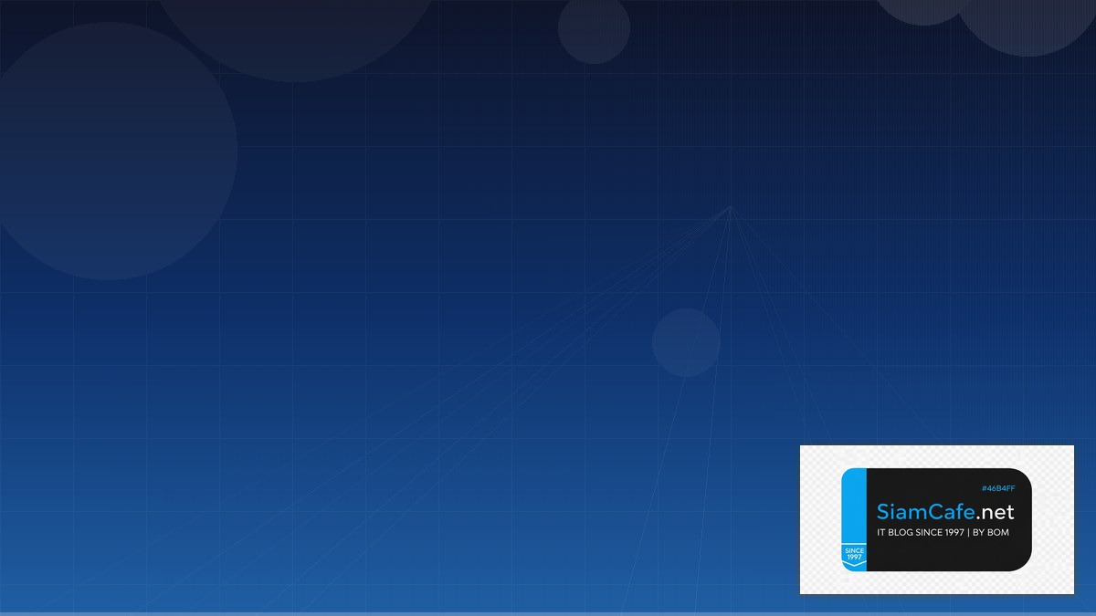 Python Pydantic Cloud Migration Strategy | SiamCafe Blog