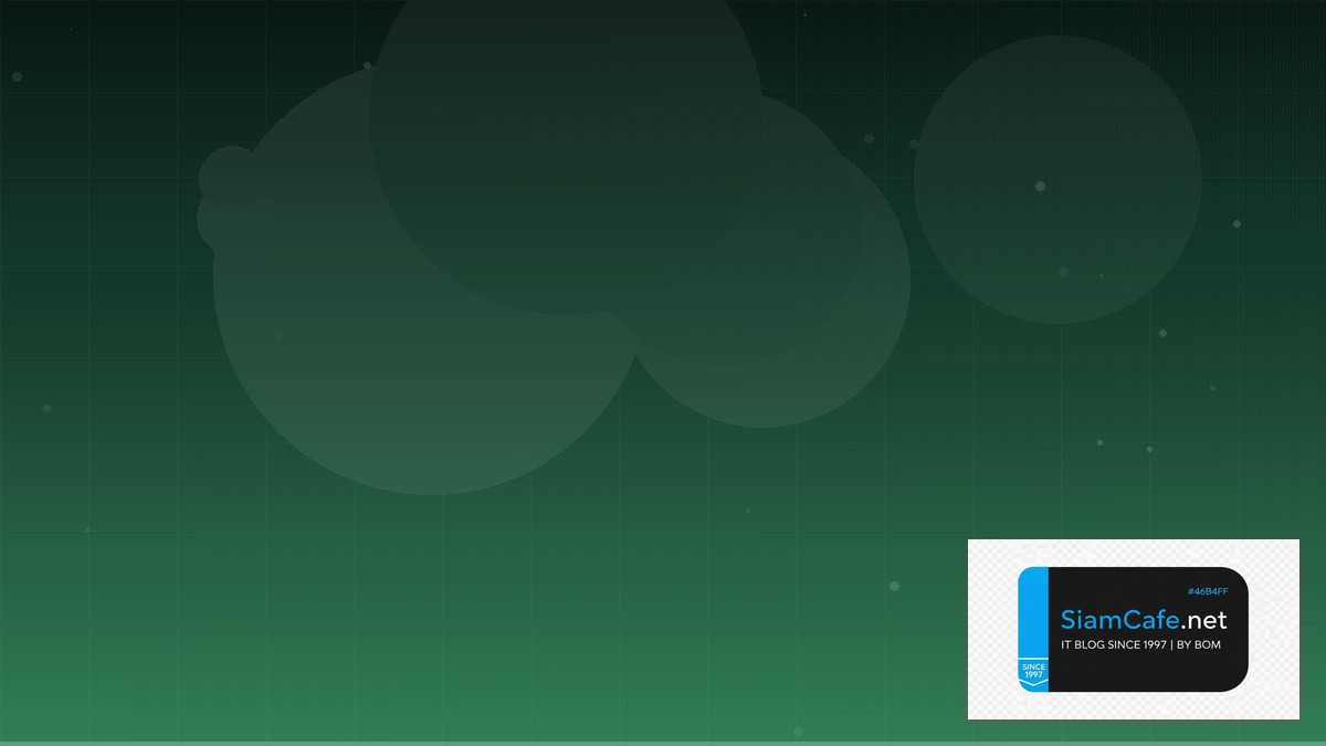 Python Pydantic Compliance Automation | SiamCafe Blog