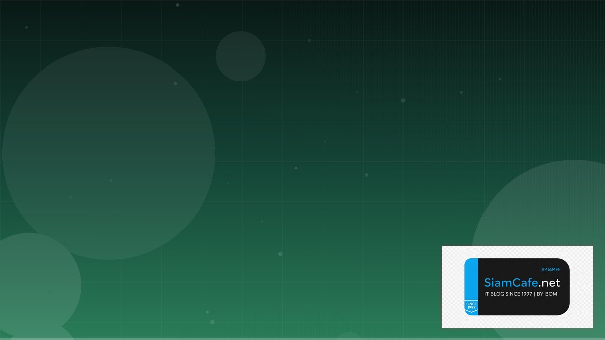 Python Pydantic Consensus Algorithm | SiamCafe Blog