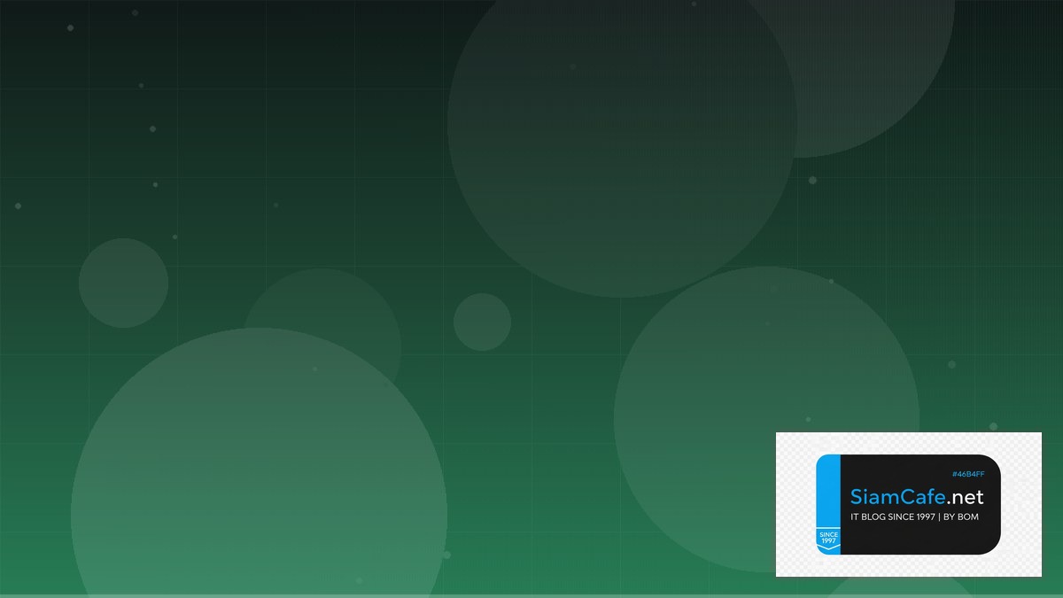 Python Pydantic Cost Optimization ลดค่าใช้จ่าย | SiamCafe Blog