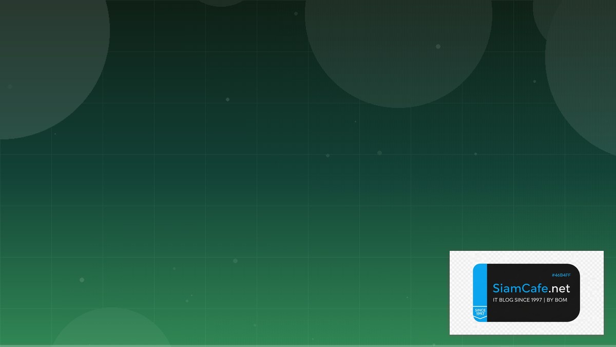 Python Pydantic Distributed System | SiamCafe Blog