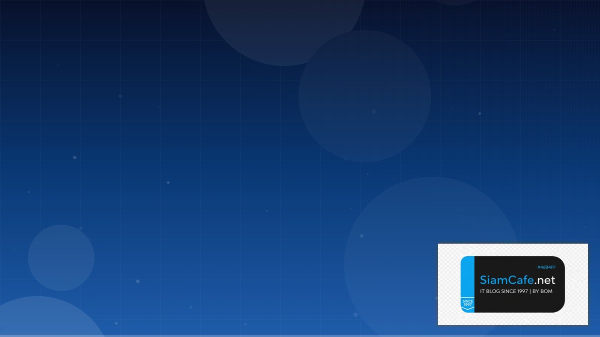 Python Pydantic Edge Computing | SiamCafe Blog