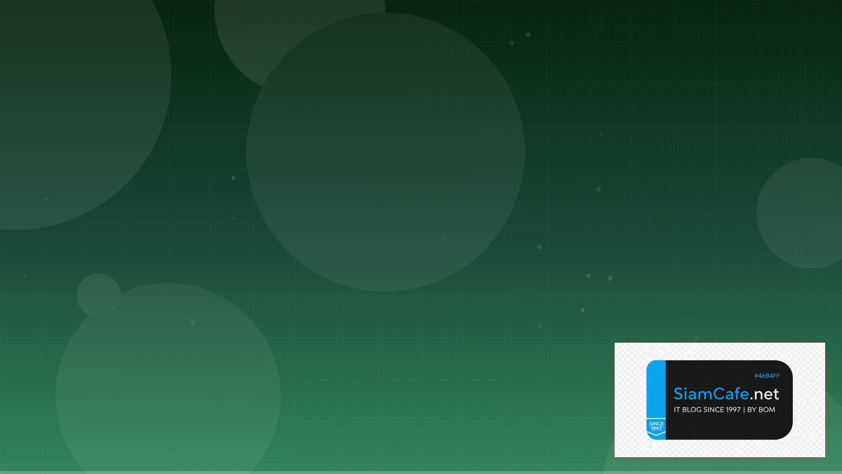 Python Pydantic Event Driven Design | SiamCafe Blog