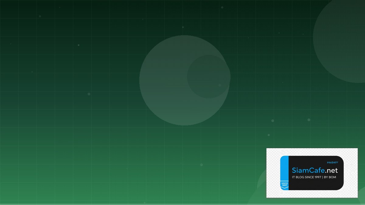 Python Pydantic Identity Access Management | SiamCafe Blog