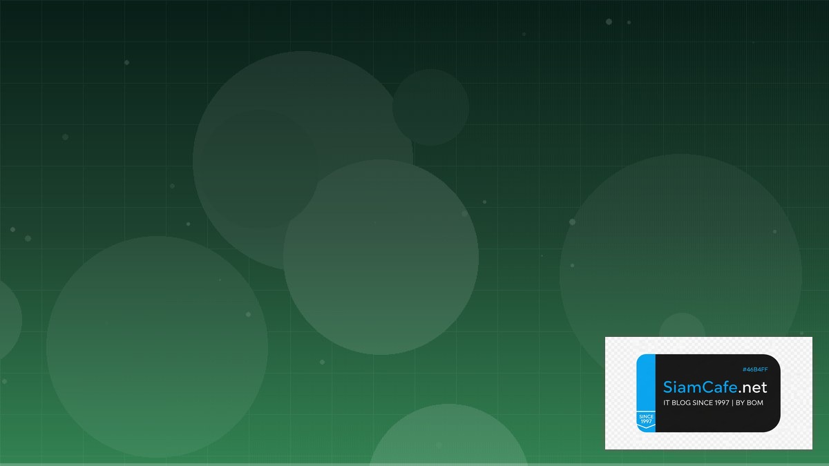 Python Pydantic Interview Preparation | SiamCafe Blog